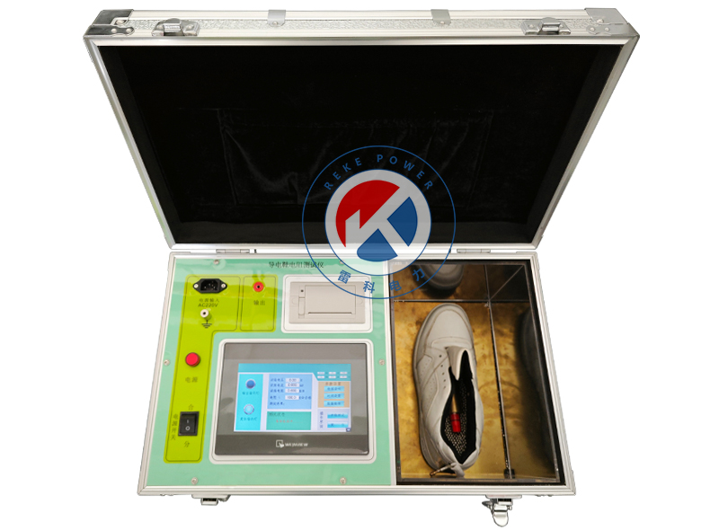 REKE導(dǎo)電鞋電阻測(cè)試儀