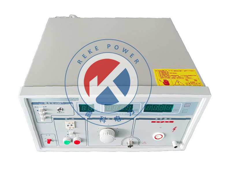 REKE三合一綜合交流耐壓測試儀