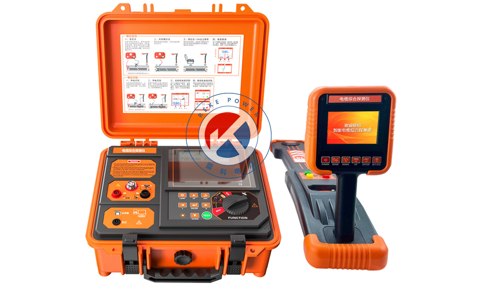 “技術賦能智慧運維：REKE-2190電纜探測儀獲山西重點企業(yè)采購并投用